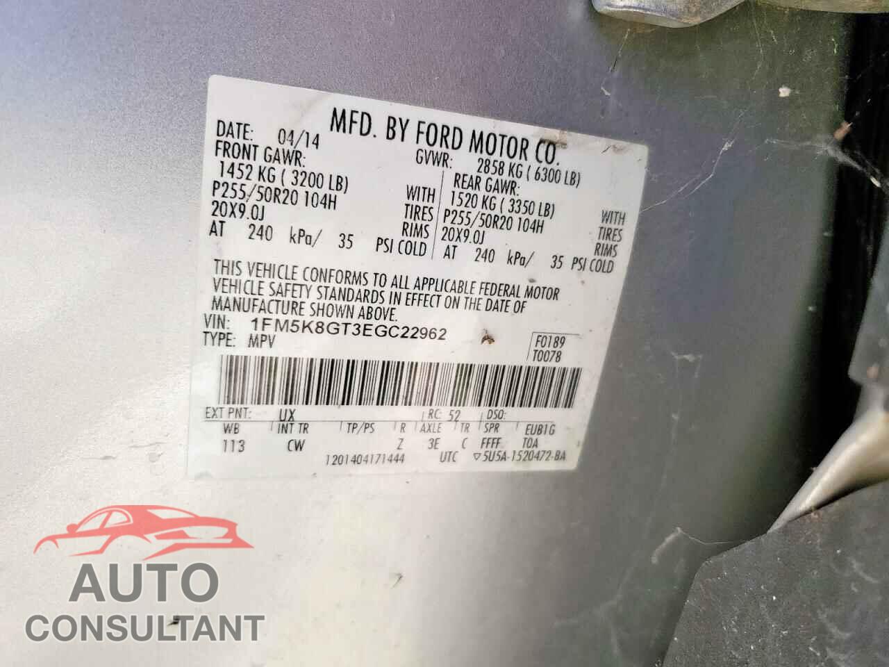 FORD EXPLORER 2014 - 1FM5K8GT3EGC22962
