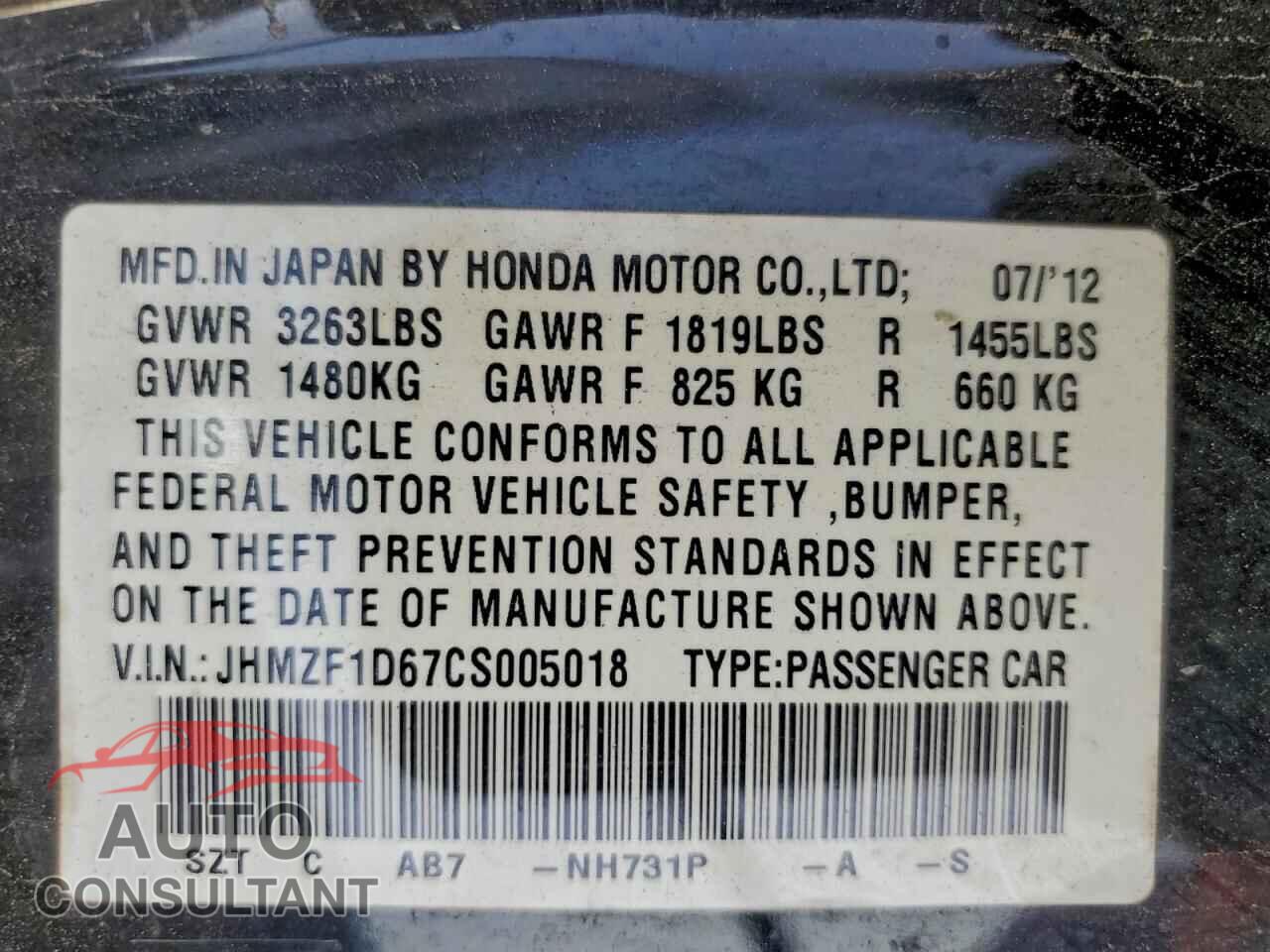 HONDA CRZ 2012 - JHMZF1D67CS005018