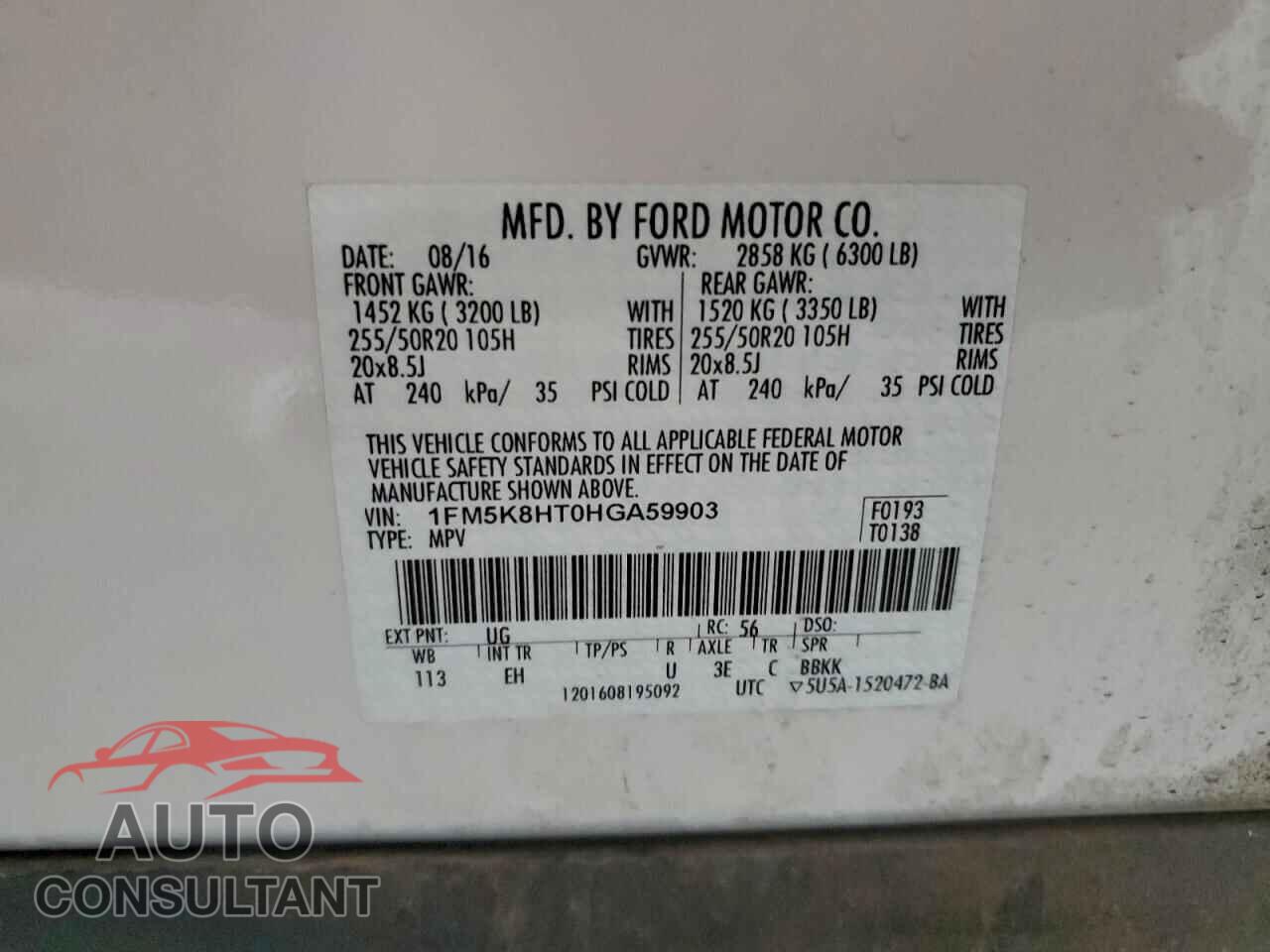 FORD EXPLORER 2017 - 1FM5K8HT0HGA59903