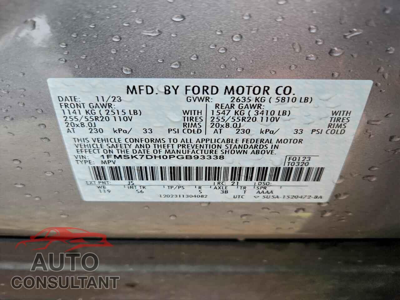 FORD EXPLORER 2023 - 1FMSK7DH0PGB93338
