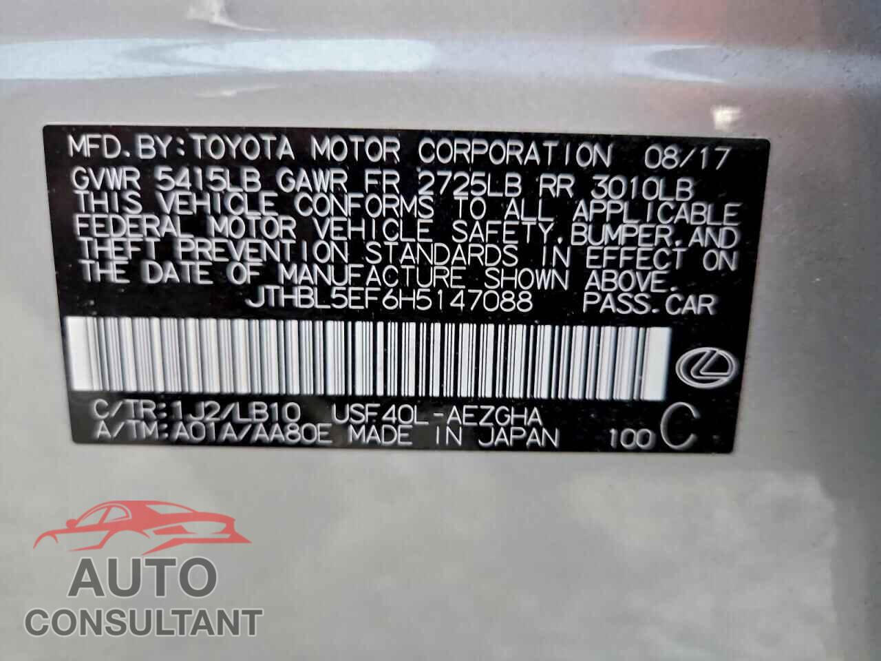 LEXUS LS460 2017 - JTHBL5EF6H5147088