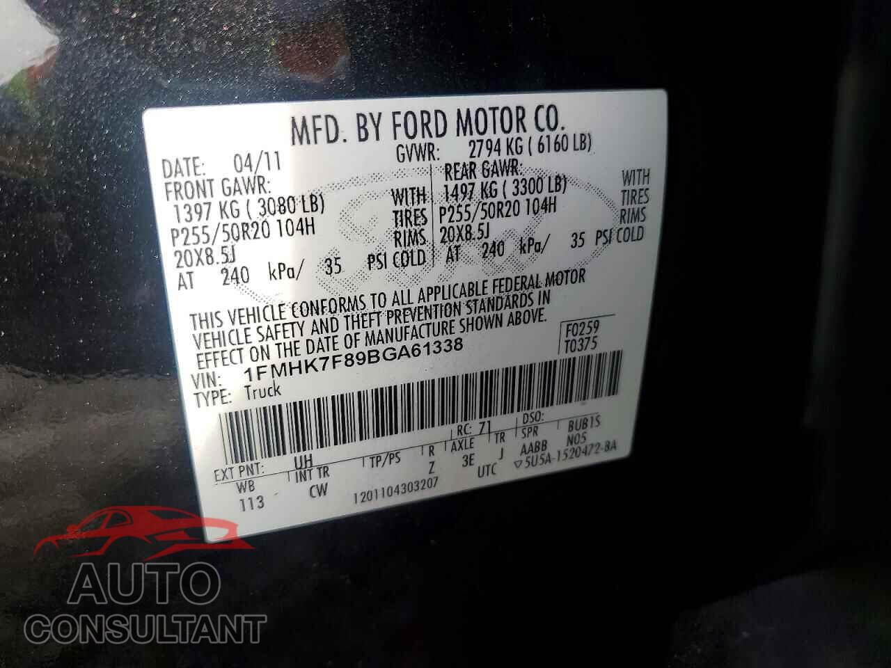 FORD EXPLORER 2011 - 1FMHK7F89BGA61338