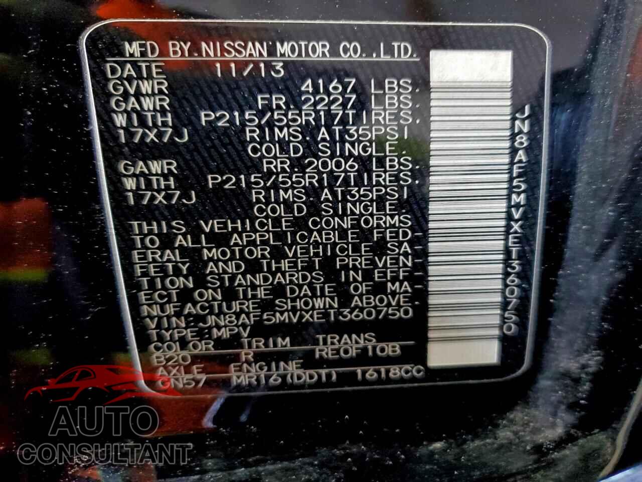 NISSAN JUKE 2014 - JN8AF5MVXET360750