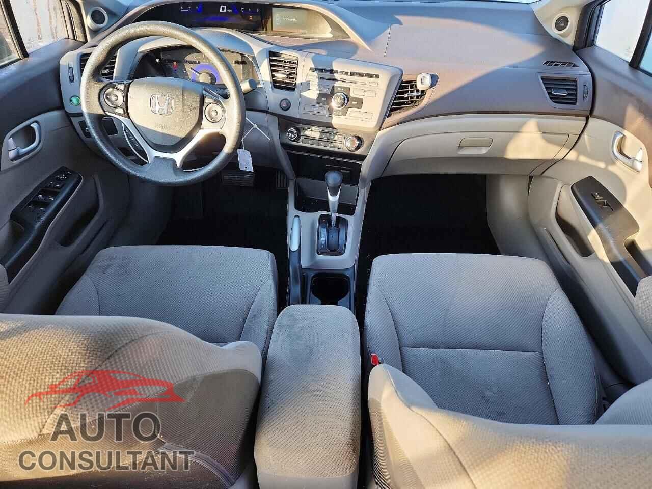 HONDA CIVIC 2012 - 2HGFB2F84CH524685