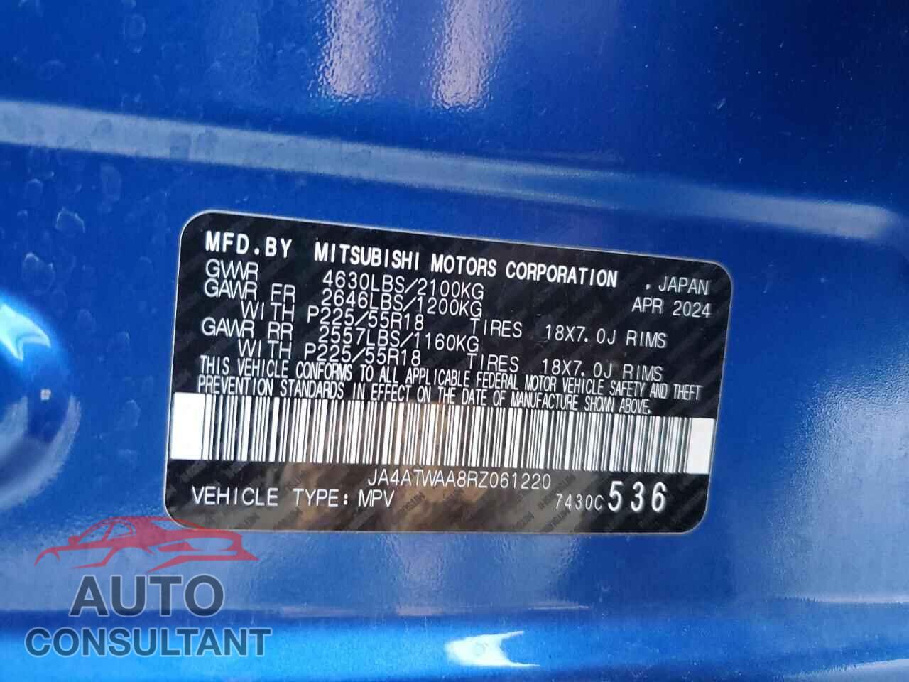 MITSUBISHI ECLIPSE 2024 - JA4ATWAA8RZ061220