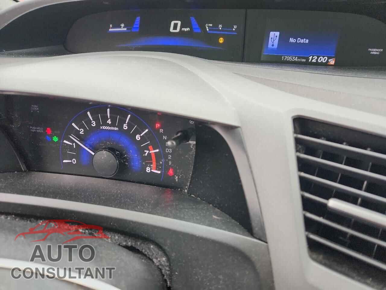 HONDA CIVIC 2012 - 19XFB2F50CE372453