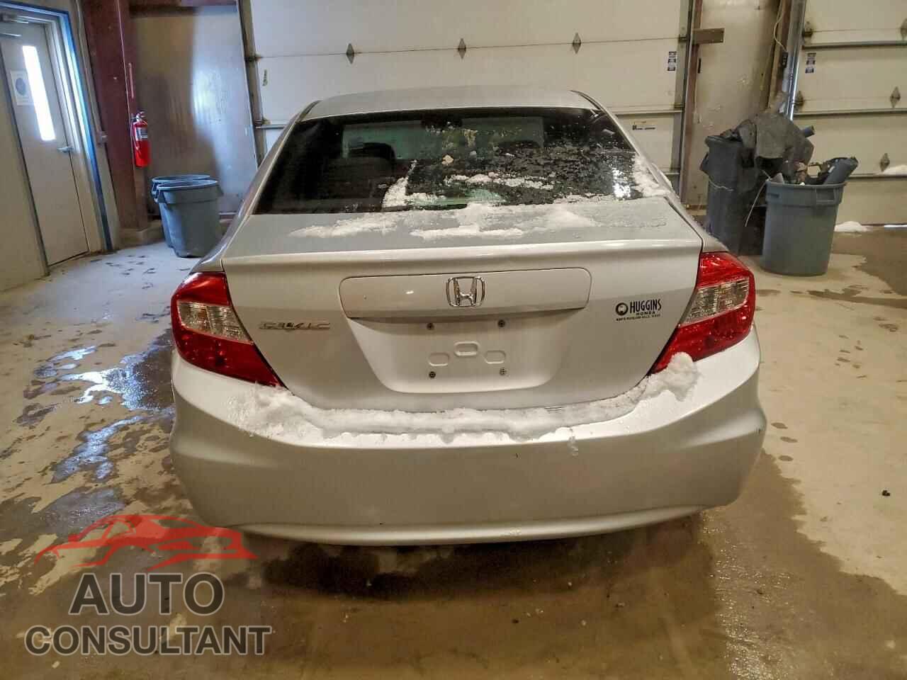 HONDA CIVIC 2012 - 2HGFB2F99CH541457