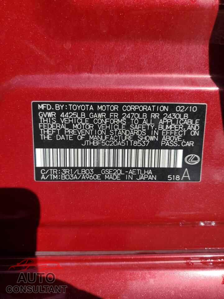 LEXUS IS 2010 - JTHBF5C20A5118537