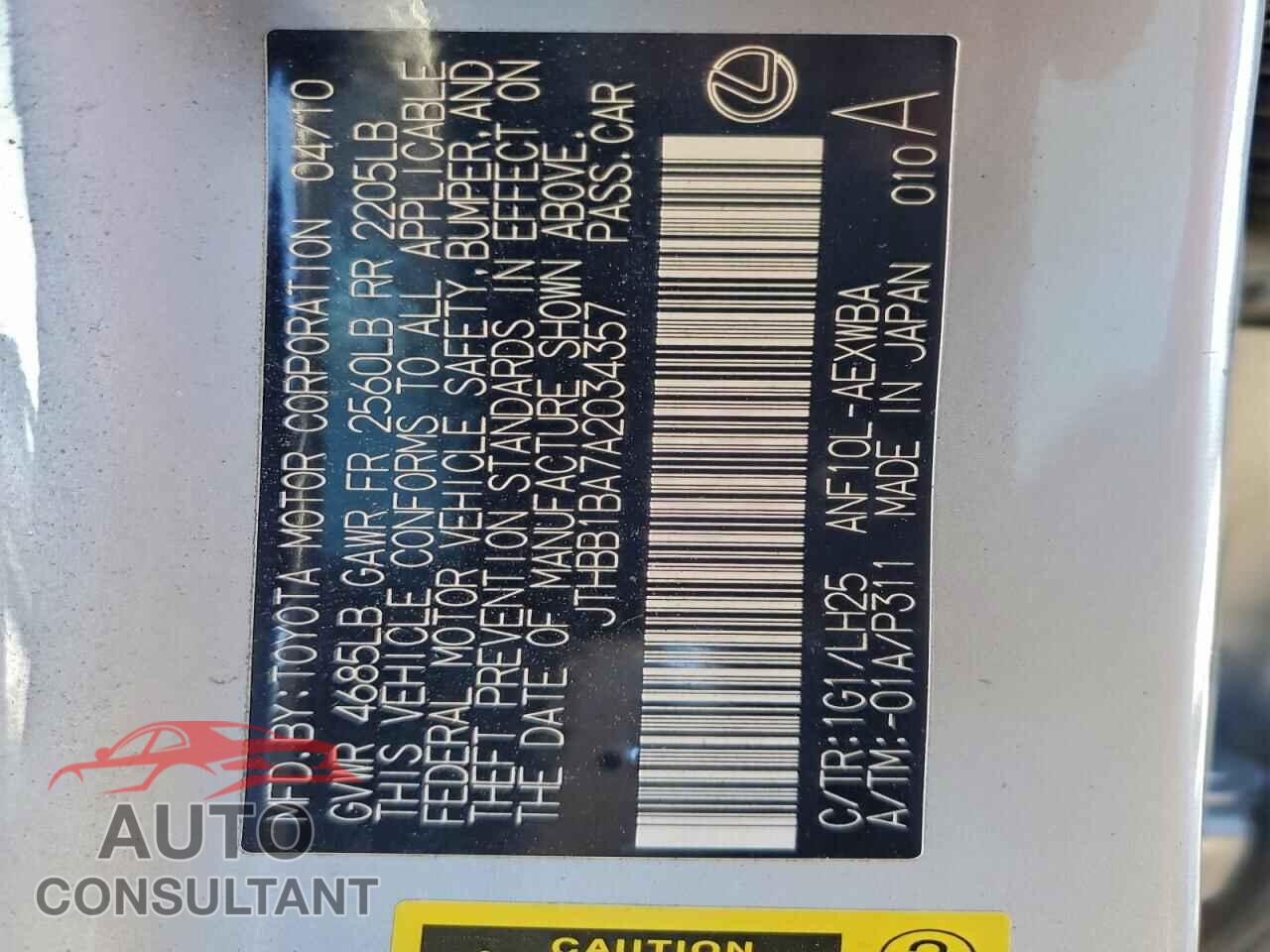 LEXUS HS 2010 - JTHBB1BA7A2034357