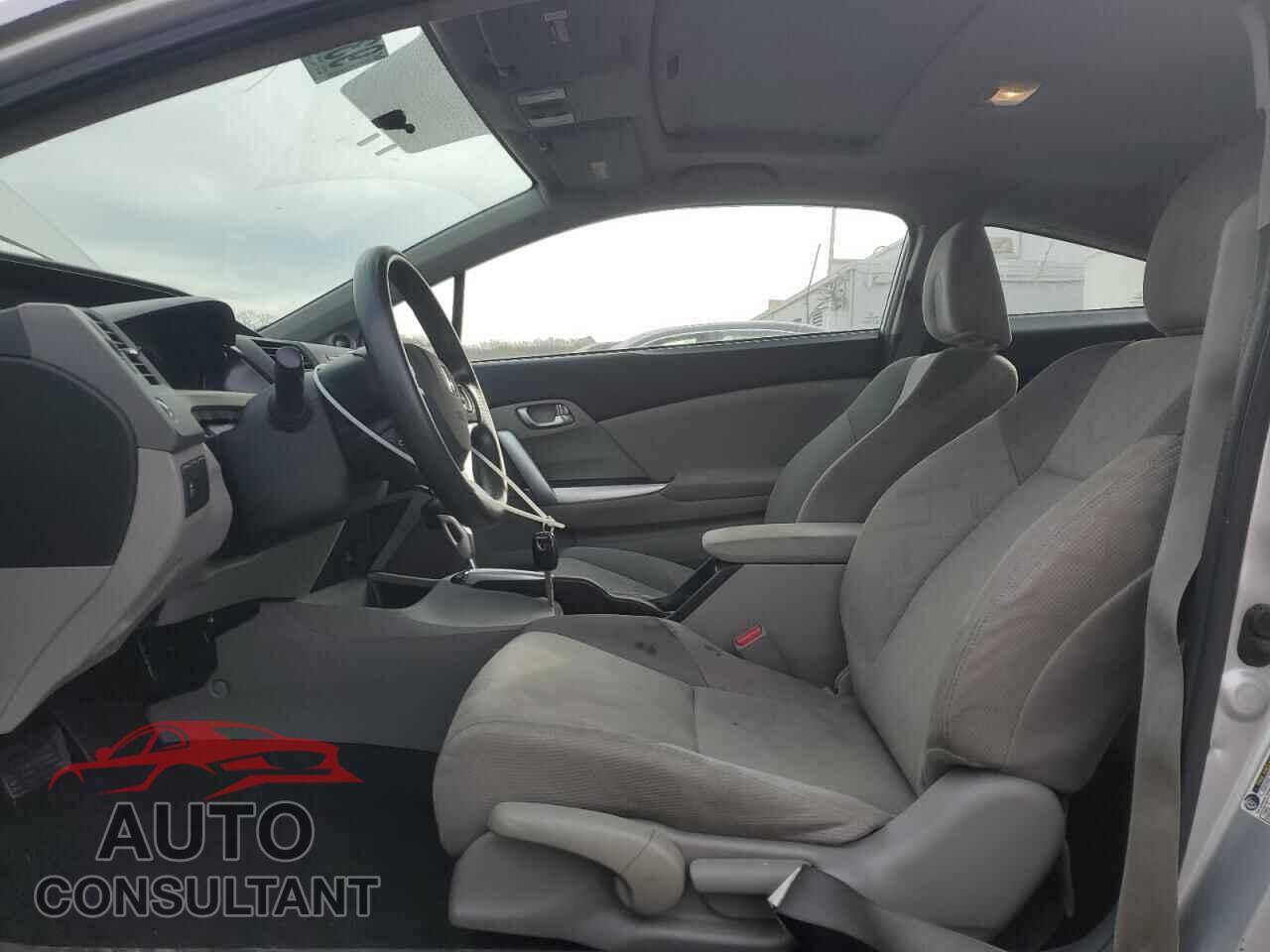 HONDA CIVIC 2012 - 2HGFG3B86CH533501