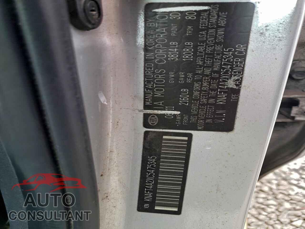 KIA FORTE 2012 - KNAFT4A2XC5475345
