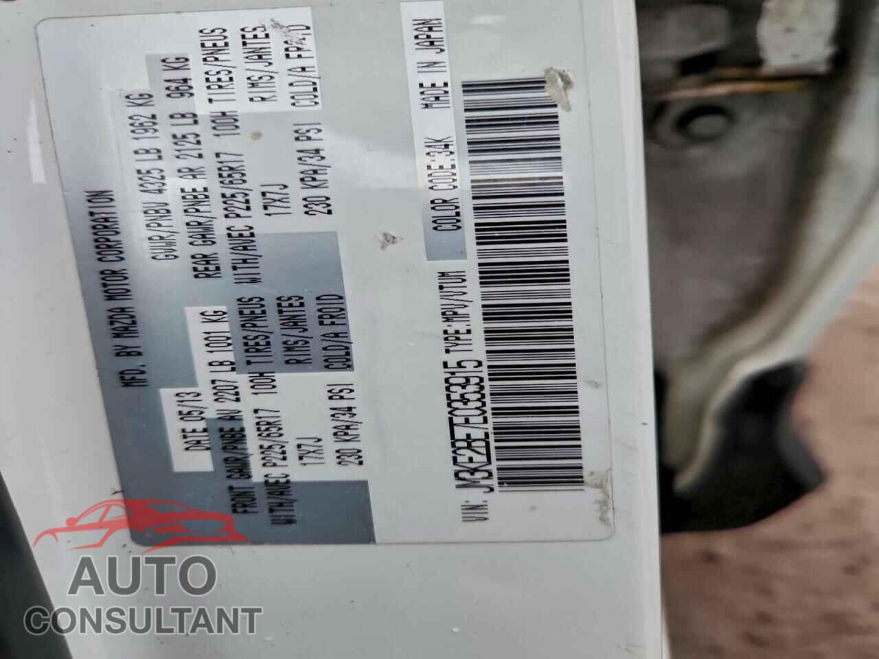 MAZDA CX-5 2014 - JM3KE2BE7E0353915
