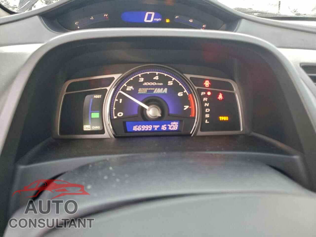 HONDA CIVIC 2011 - JHMFA3F20BS000006