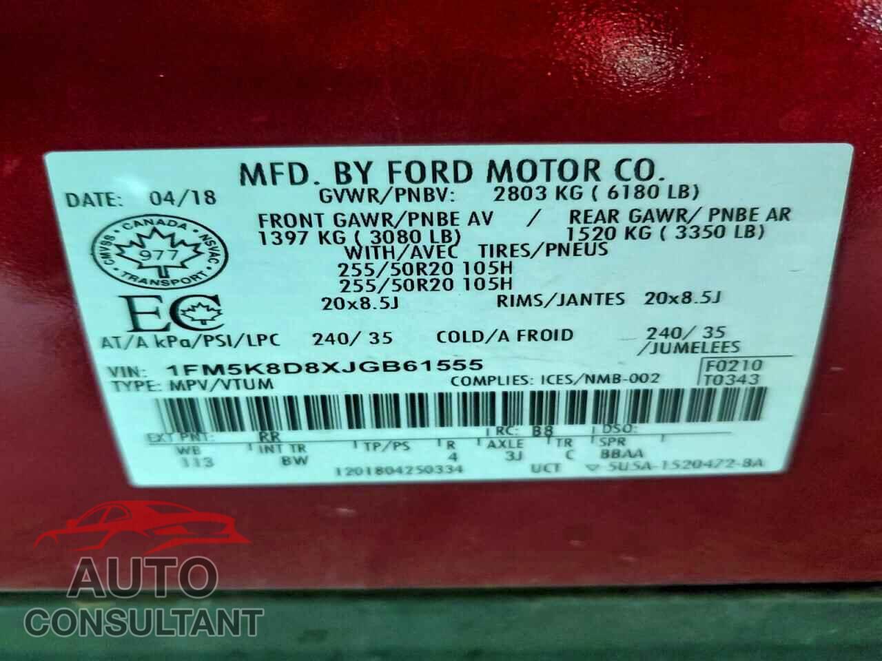 FORD EXPLORER 2018 - 1FM5K8D8XJGB61555