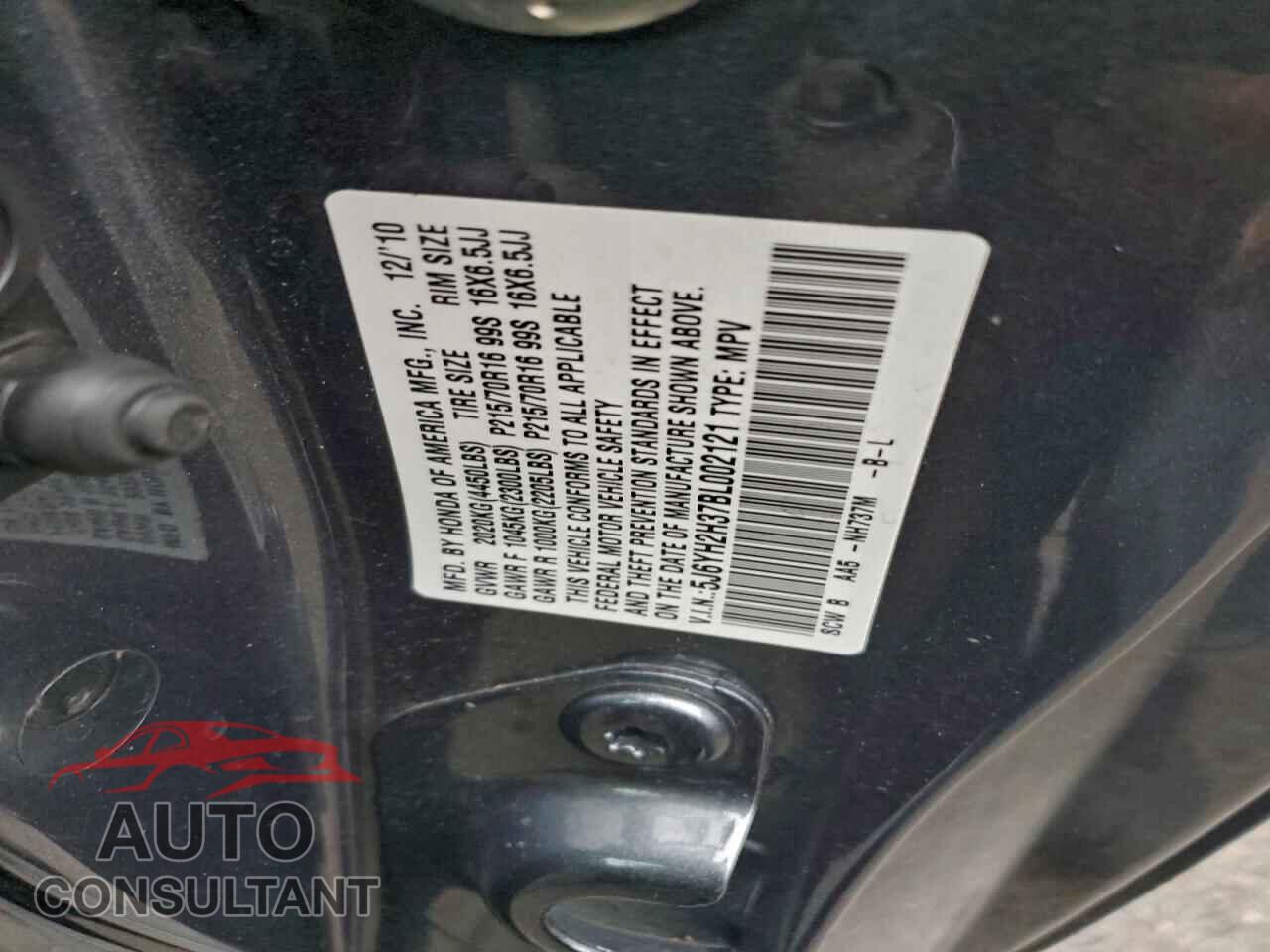HONDA ELEMENT 2011 - 5J6YH2H37BL002121