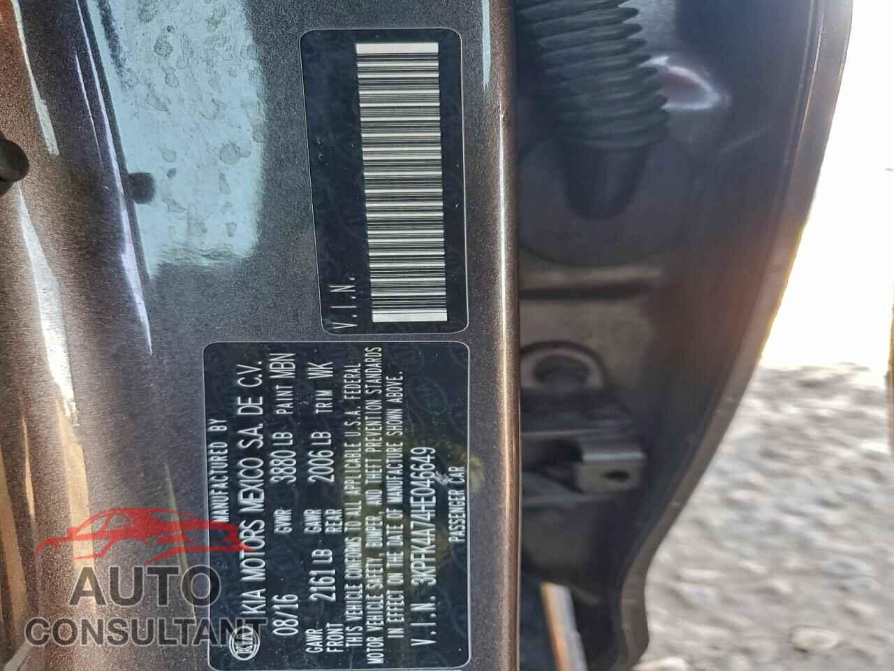 KIA FORTE 2017 - 3KPFK4A74HE046649