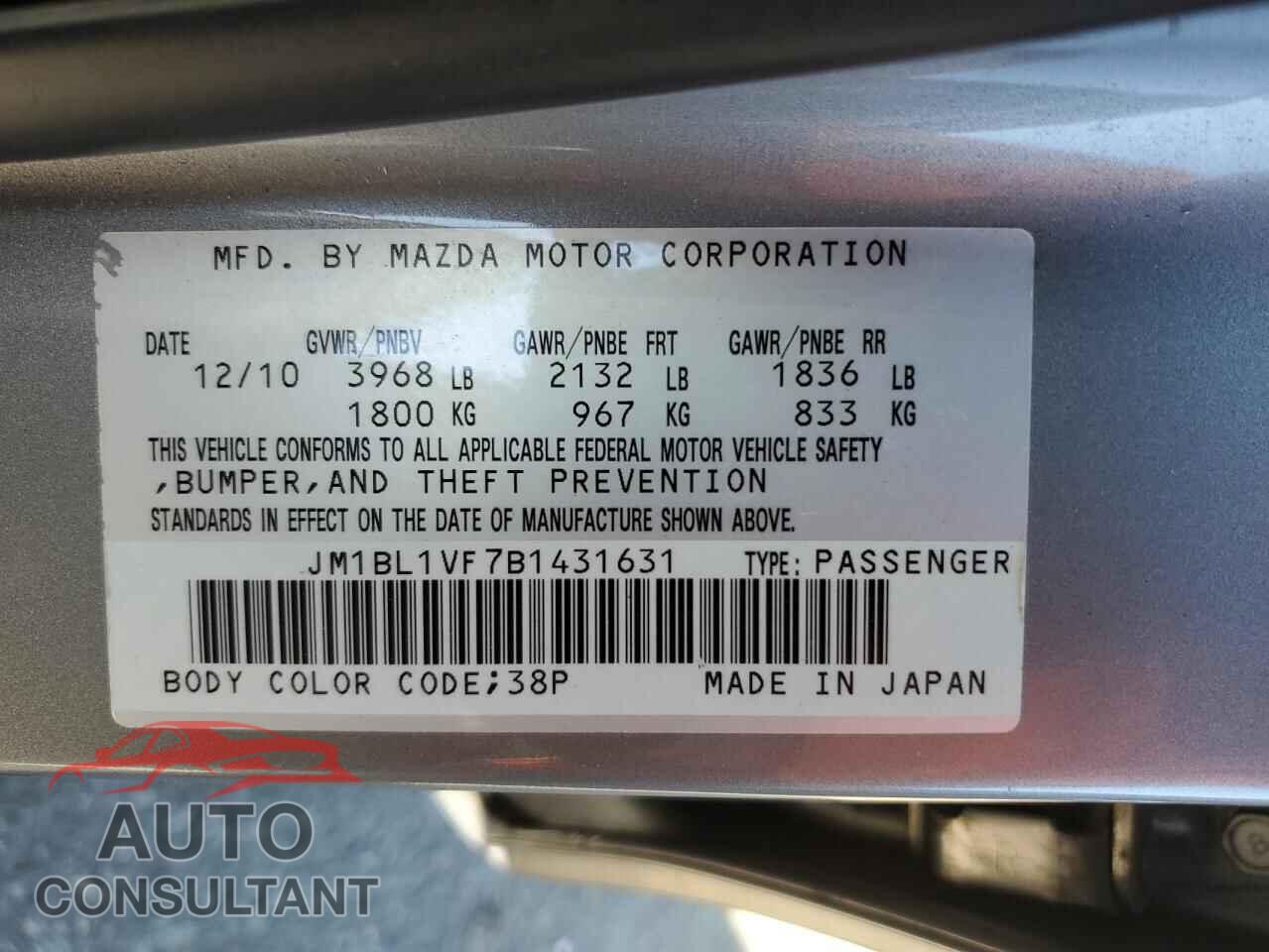 MAZDA 3 2011 - JM1BL1VF7B1431631