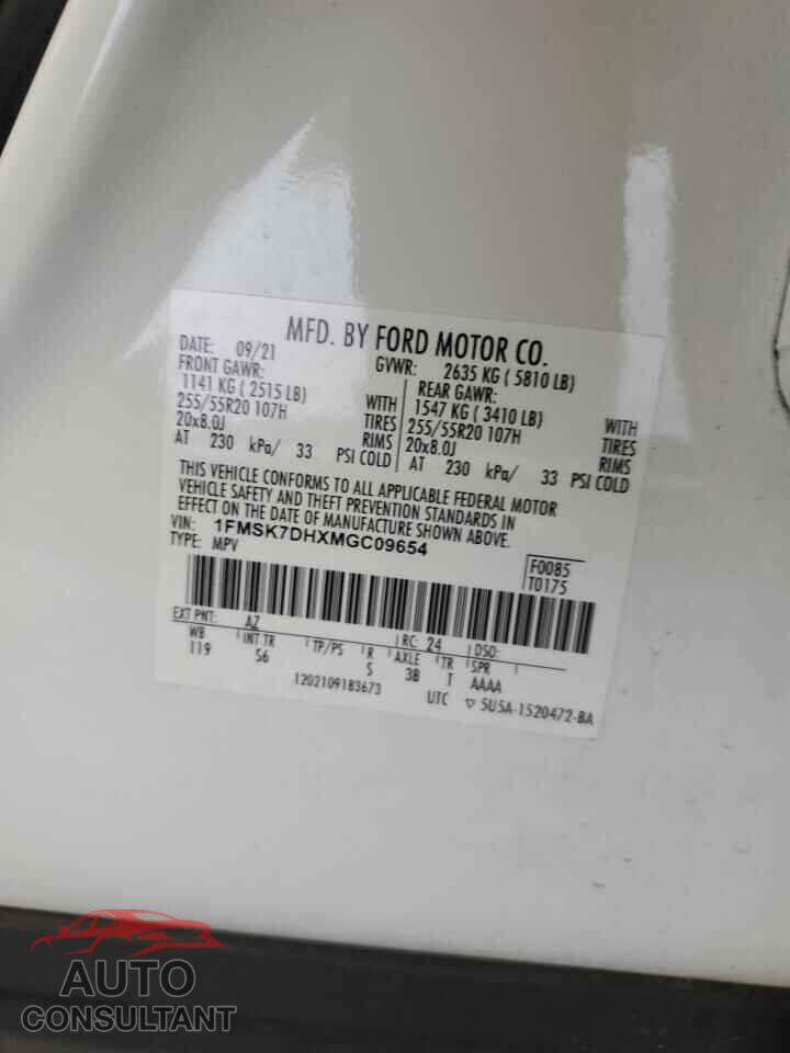 FORD EXPLORER 2021 - 1FMSK7DHXMGC09654