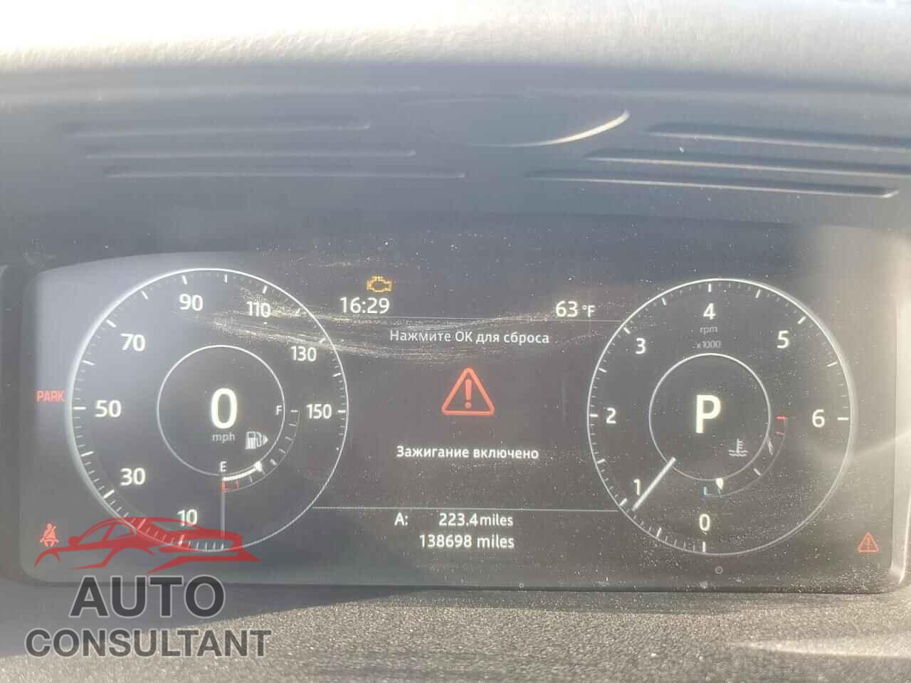 LAND ROVER RANGEROVER 2017 - SALGS2FK5HA355449