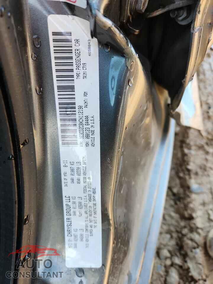 DODGE AVENGER 2012 - 1C3CDZCBXCN112190