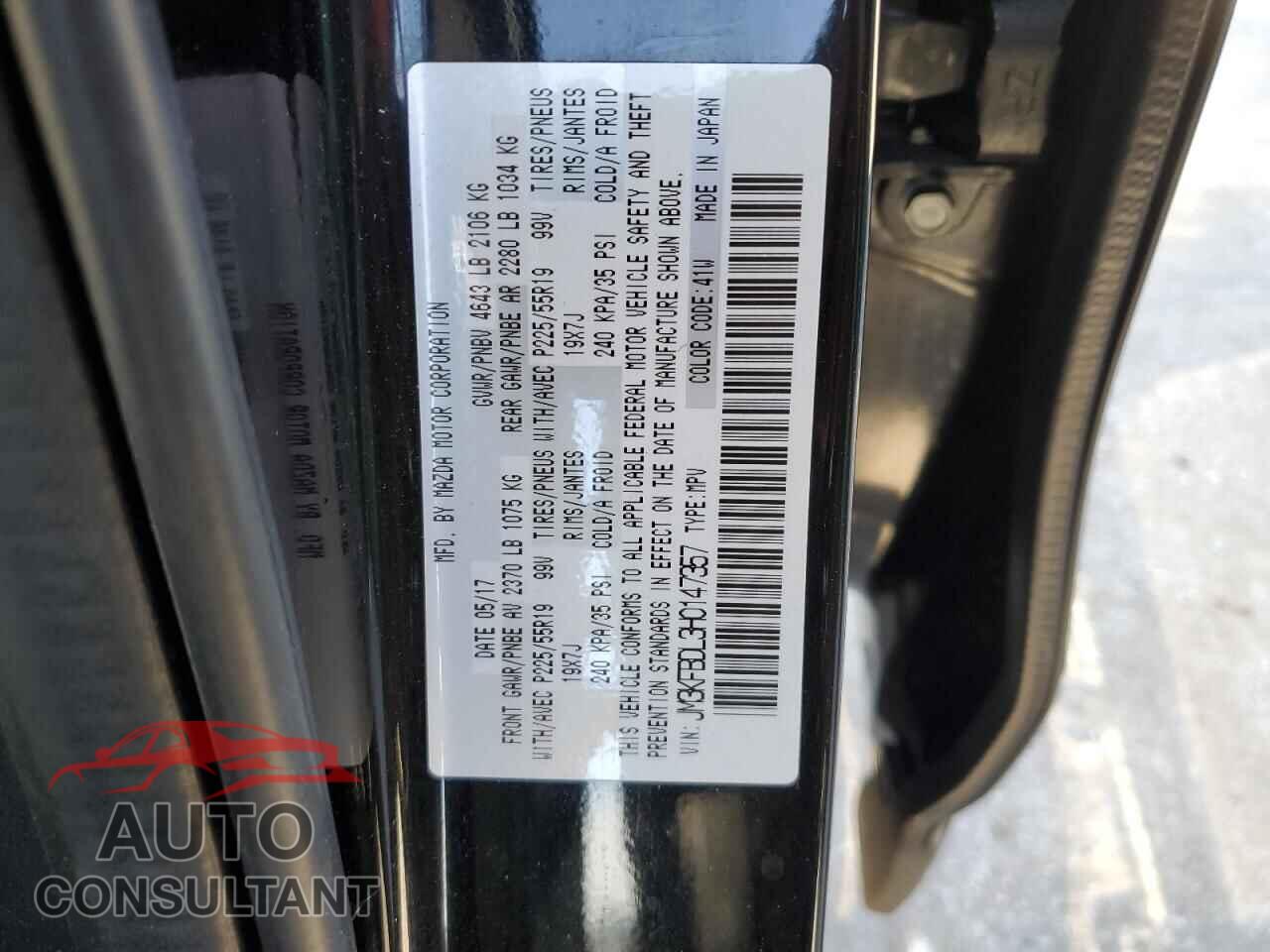MAZDA CX-5 2017 - JM3KFBDL3H0147357