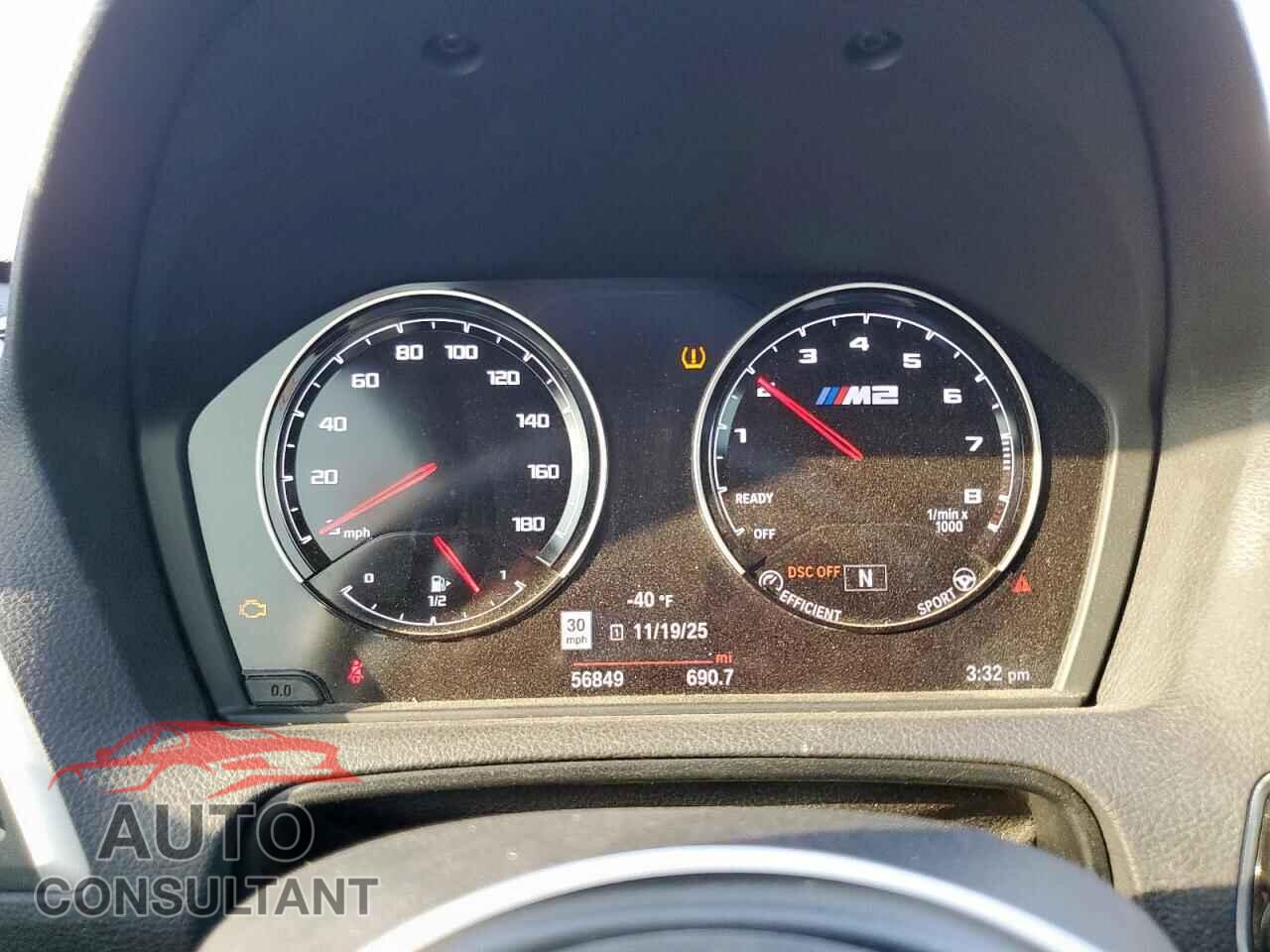 BMW M2 2020 - WBS2U7C00L7D83995