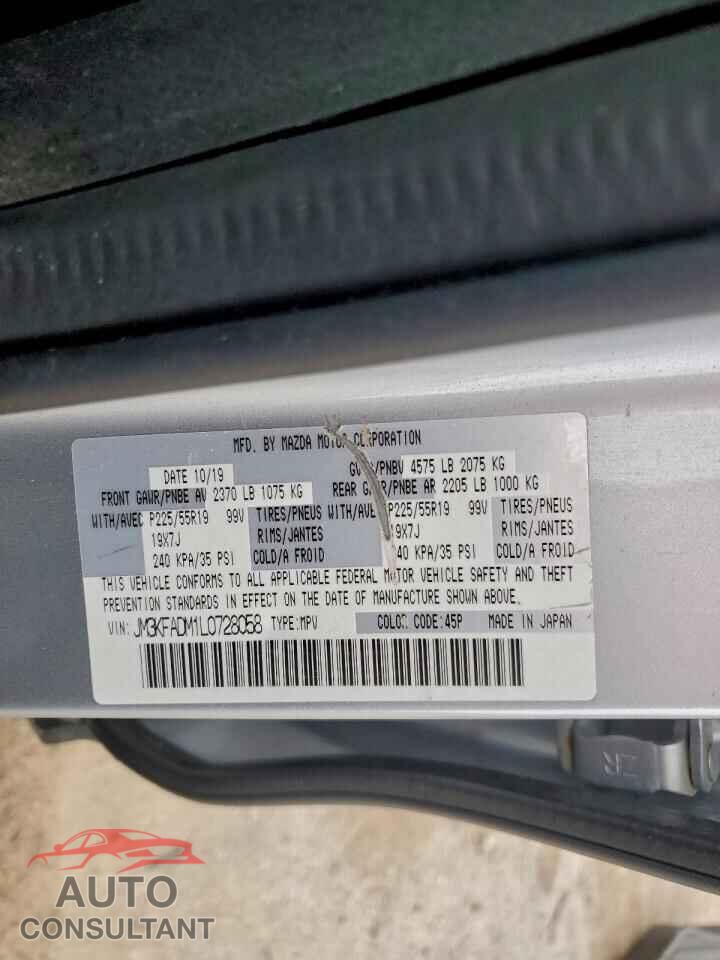 MAZDA CX-5 2020 - JM3KFADM1L0728058