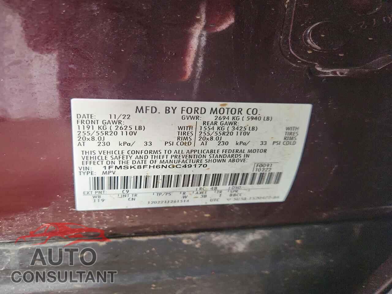 FORD EXPLORER 2022 - 1FMSK8FH6NGC49170