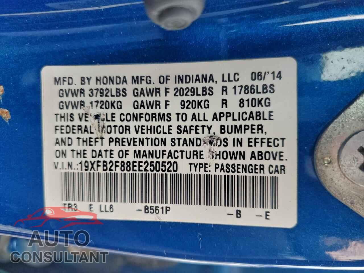 HONDA CIVIC 2014 - 19XFB2F88EE250520