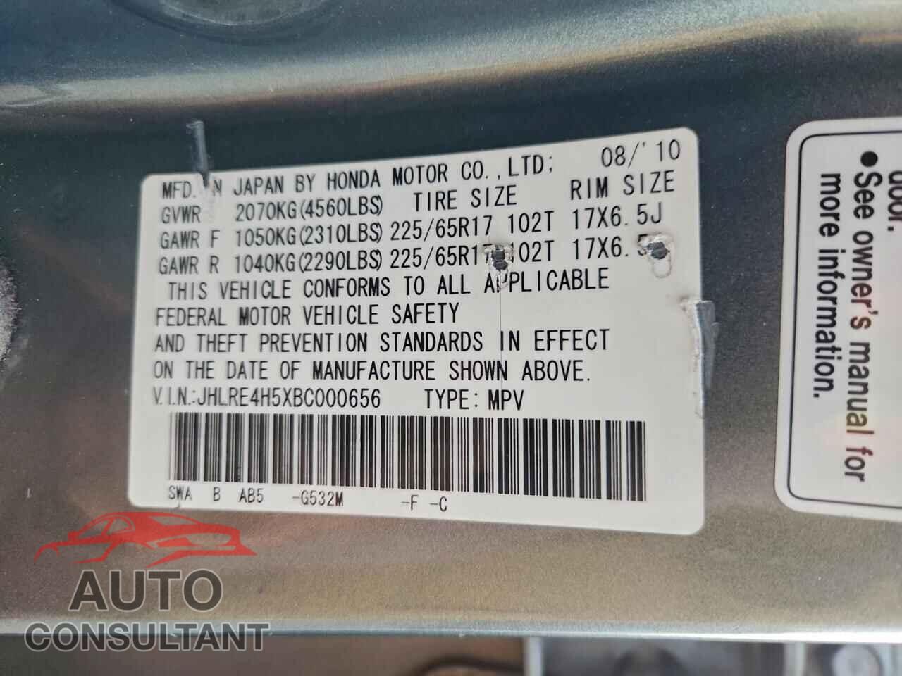 HONDA CRV 2011 - JHLRE4H5XBC000656