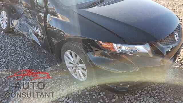 HONDA CIVIC 2012 - 2HGFG3B10CH523615