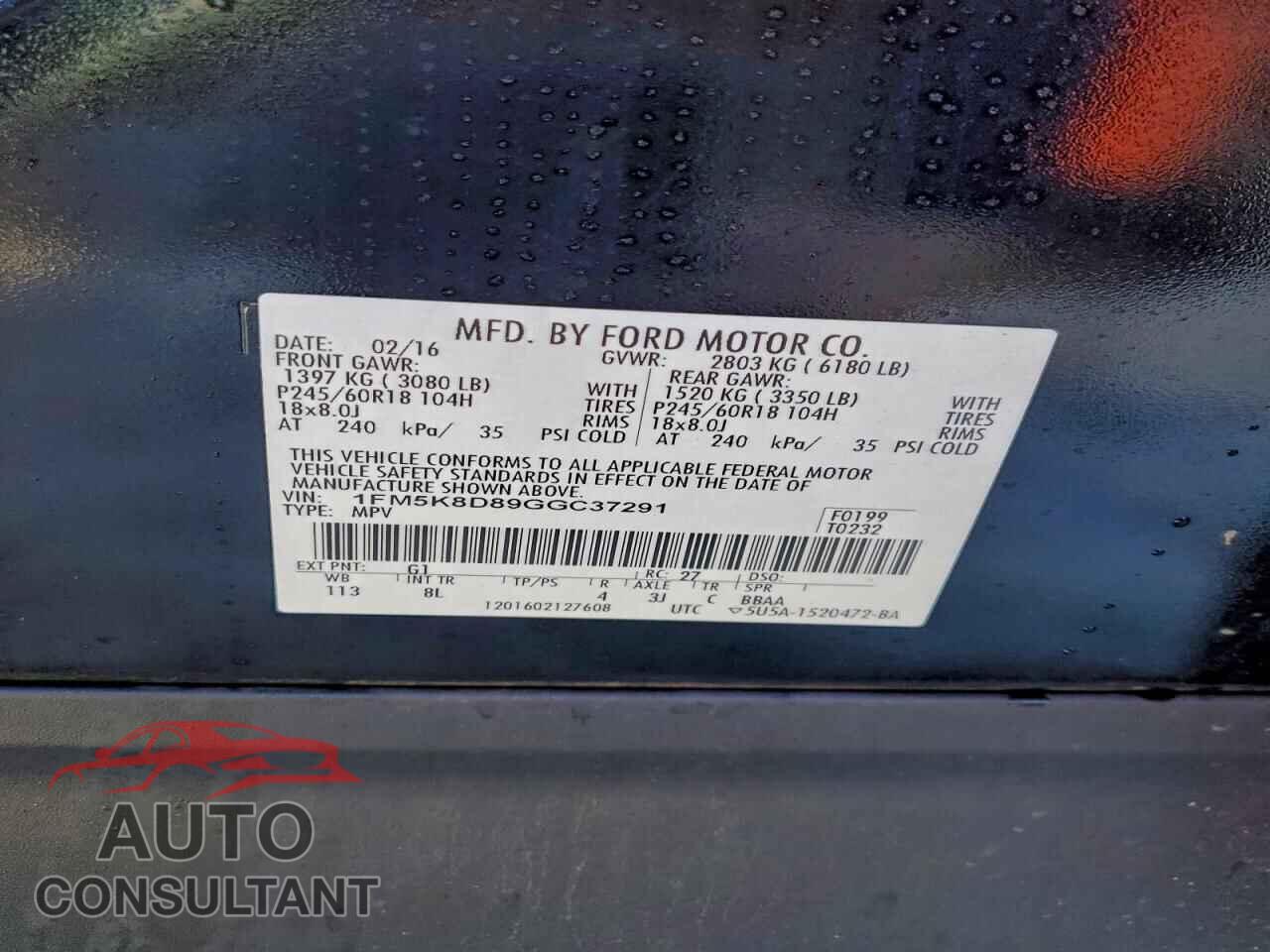 FORD EXPLORER 2016 - 1FM5K8D89GGC37291