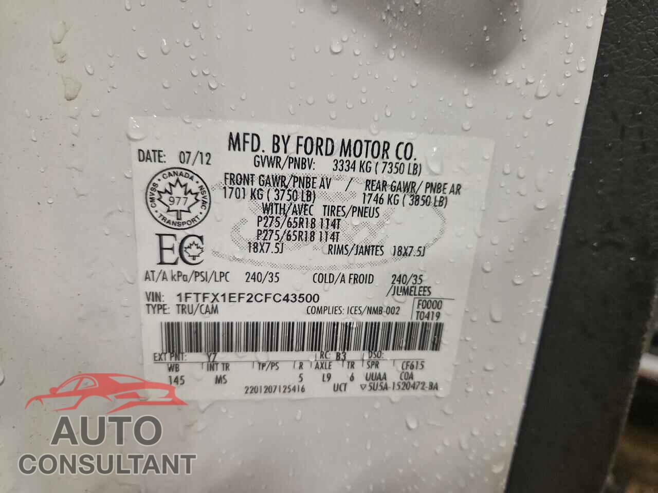 FORD F-150 2012 - 1FTFX1EF2CFC43500