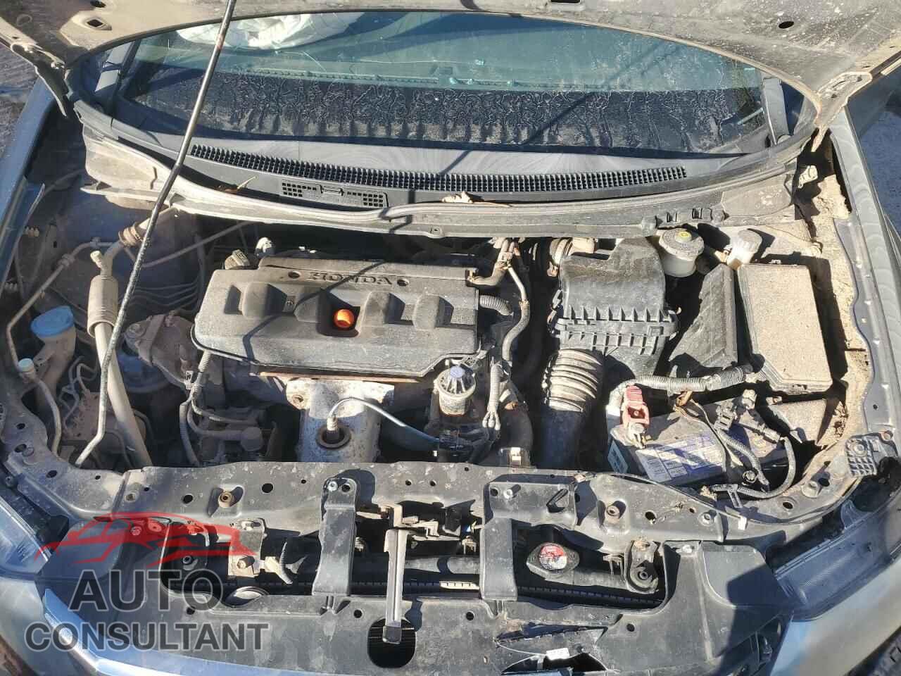 HONDA CIVIC 2012 - 2HGFB2E41CH040469