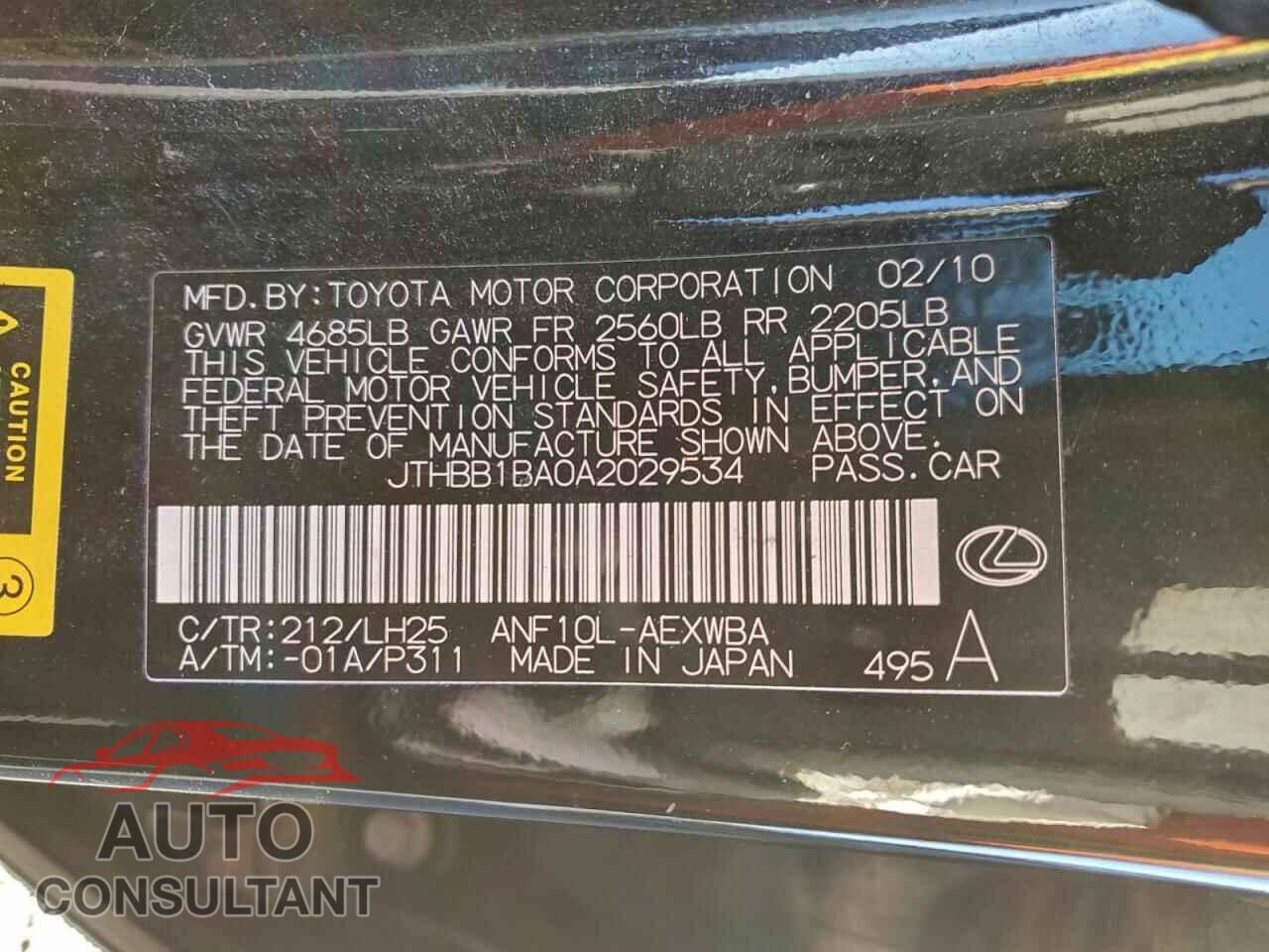 LEXUS HS 2010 - JTHBB1BA0A2029534