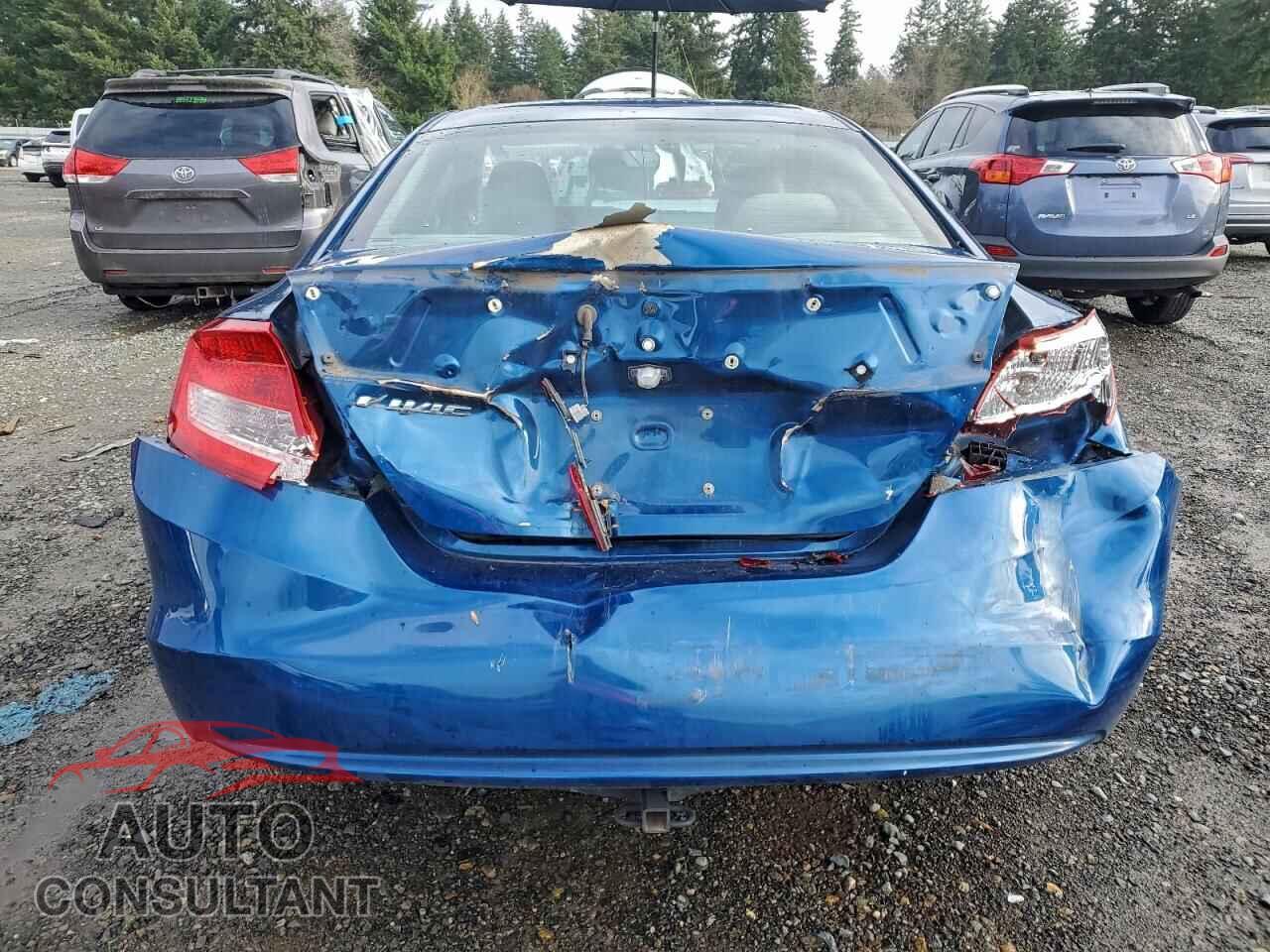 HONDA CIVIC 2012 - 2HGFG3B10CH545159