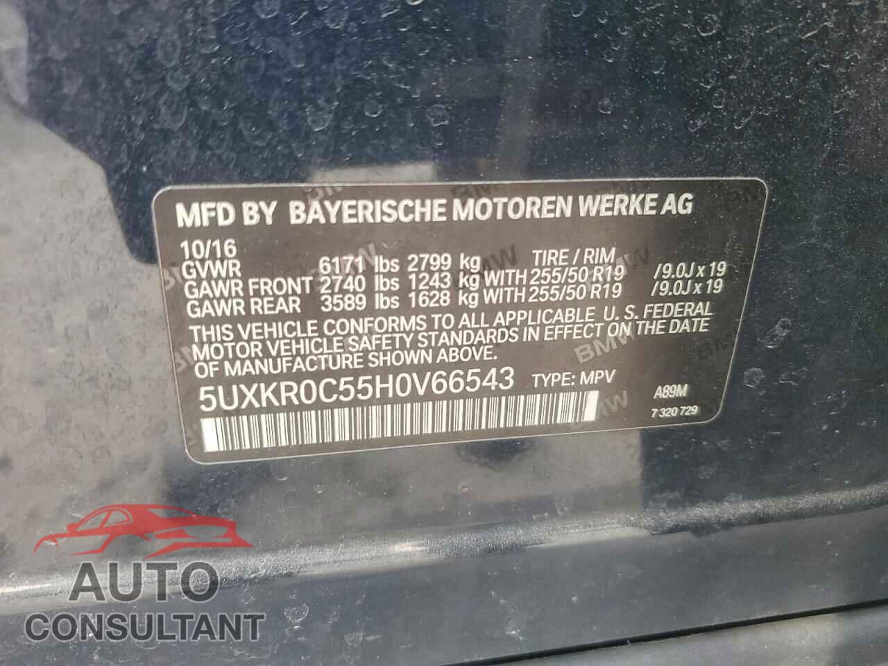 BMW X5 2017 - 5UXKR0C55H0V66543