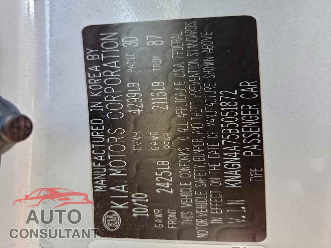 KIA OPTIMA 2011 - KNAGN4A75B5051872