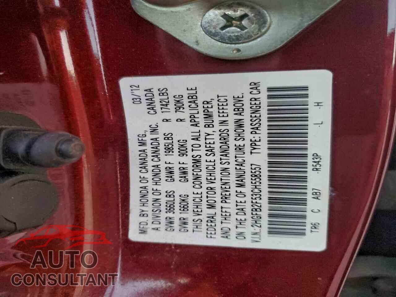 HONDA CIVIC 2012 - 2HGFB2F53CH558557