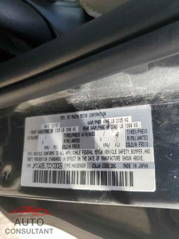MAZDA 5 2012 - JM1CW2BL7C0103029