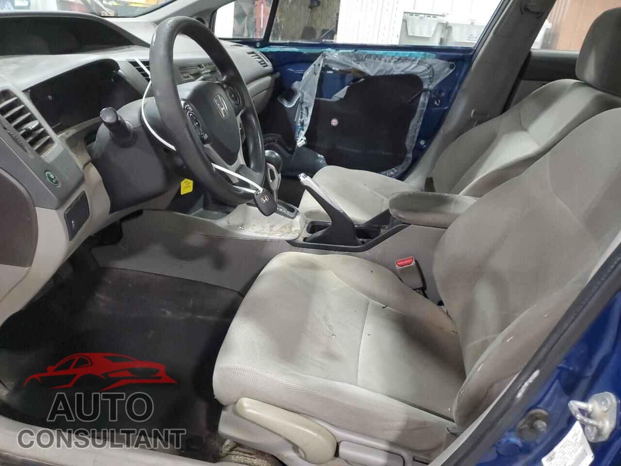 HONDA CIVIC 2012 - 2HGFB2F86CH502493