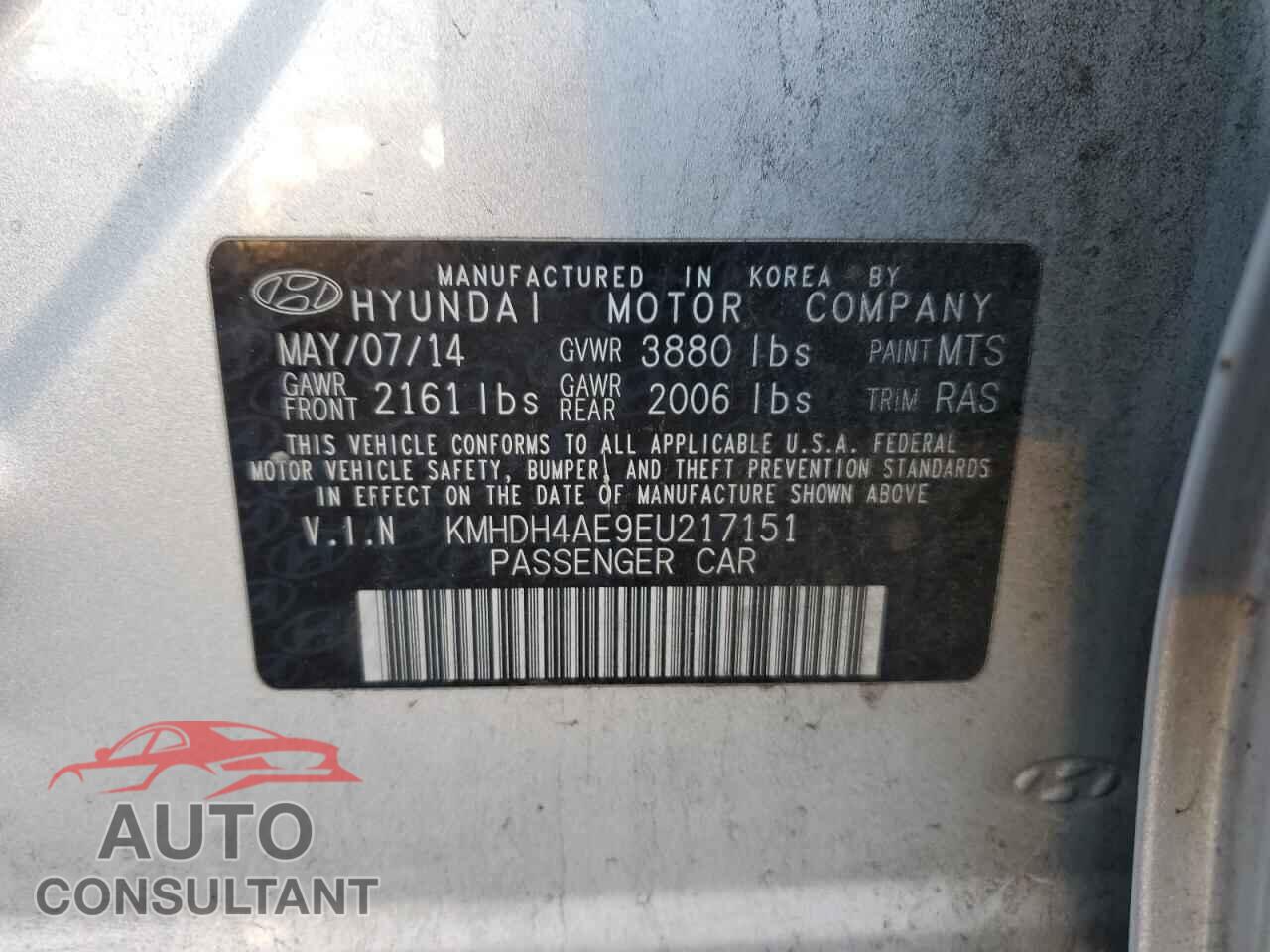 HYUNDAI ELANTRA 2014 - KMHDH4AE9EU217151
