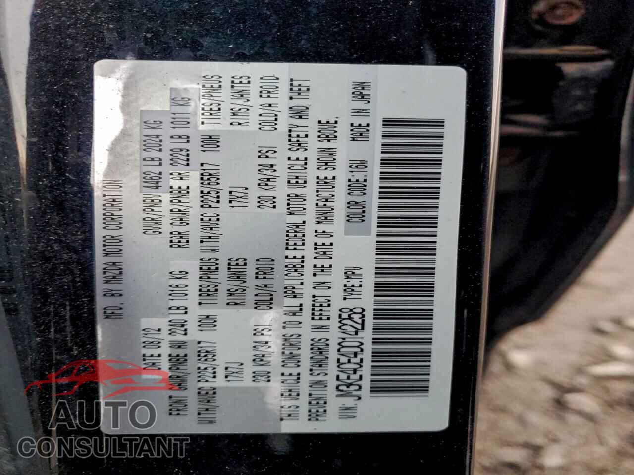 MAZDA CX-5 2013 - JM3KE4CE4D0142258
