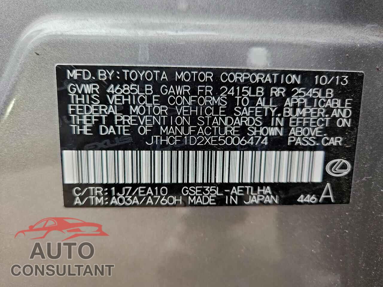 LEXUS IS 2014 - JTHCF1D2XE5006474