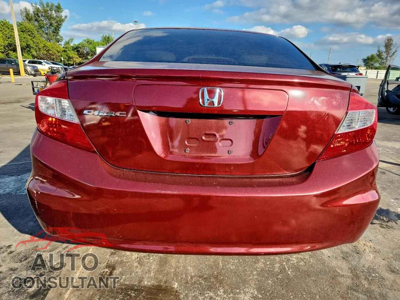 HONDA CIVIC 2012 - 2HGFB2F52CH507776