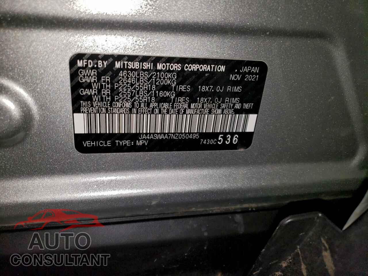 MITSUBISHI ECLIPSE 2022 - JA4ASWAA7NZ050495