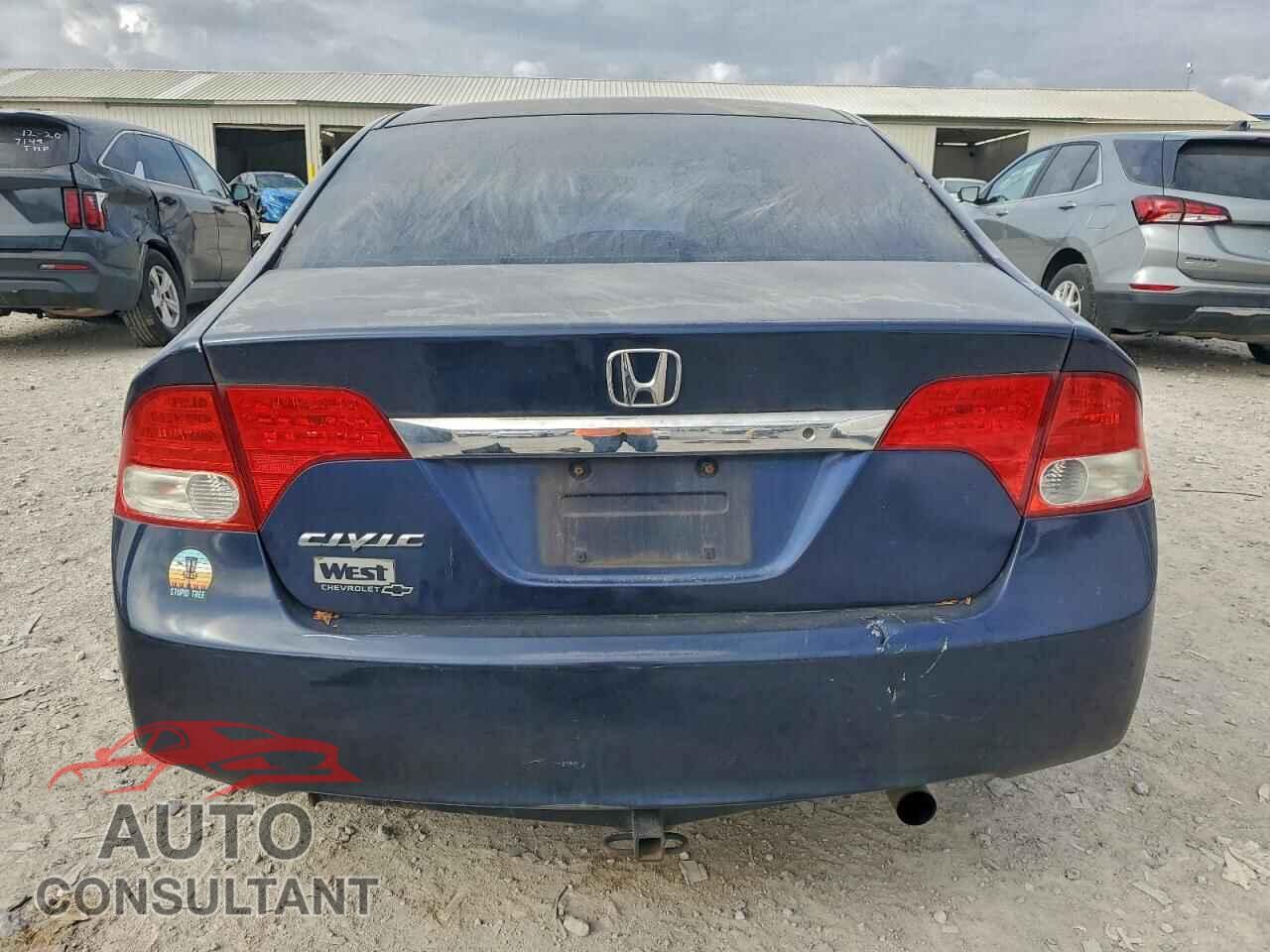 HONDA CIVIC 2011 - 2HGFA1F57BH547833