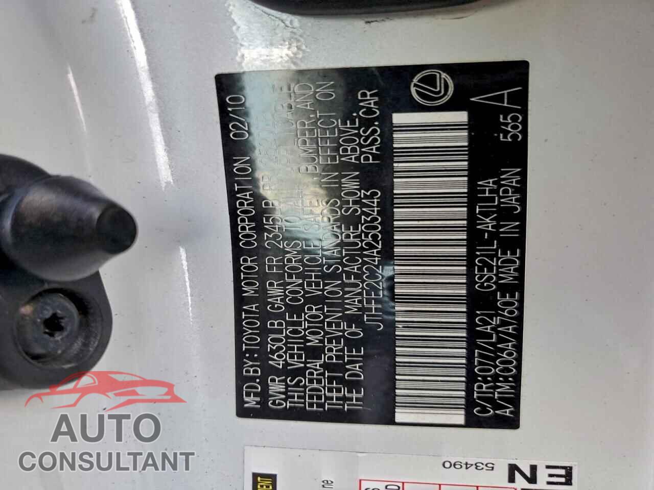 LEXUS IS 2010 - JTHFE2C24A2503443