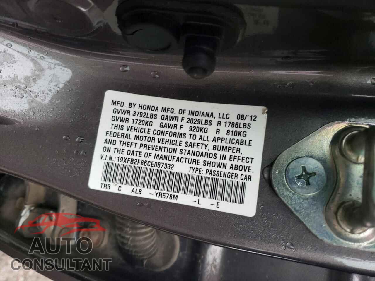 HONDA CIVIC 2012 - 19XFB2F86CE087332