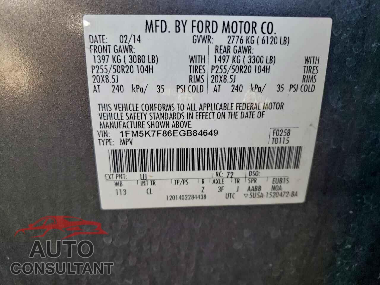 FORD EXPLORER 2014 - 1FM5K7F86EGB84649